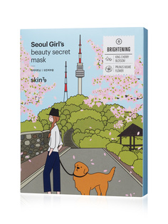 Маска для лица тканевая Skin79 Seoul Girls Beauty Secret Brightening 10*20 мл