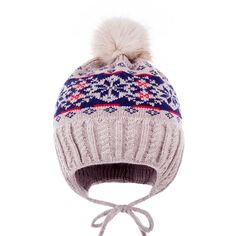 Шапка детская Чудо-кроха цв.бежевый ,р.42