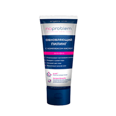 Обновляющий пилинг Organic Slim Noprablem С Комплексом Кислот 100 мл