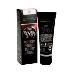 Крем для обуви Wetter Schutz Salamander Professional 88113, белый