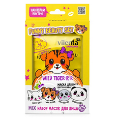 Набор Vilenta, Funny Beauty Wild Tiger