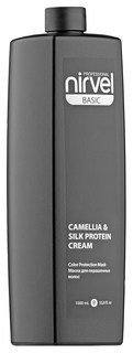 Маска для волос Nirvel Basic Camellia & Silk Protein 1 л