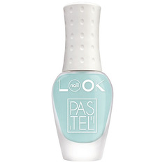 Лак для ногтей nailLOOK Pastel №31816