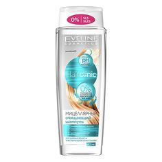 Очищающий шампунь Eveline для волос Clinic 400 мл