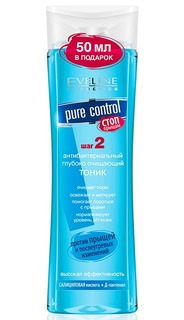Тоник Eveline Pure Control очищающий против прыщей 200 мл