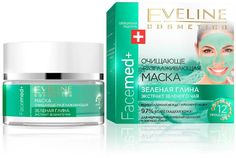 Маска для лица Eveline Очищающе-разглаживающая Facemed+, 50 мл