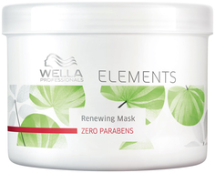 Маска для волос Wella Elements Renewing Mask 500 мл