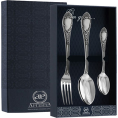 Набор столовый "Престиж" (3 предмета ложка + Вилка + ложка чайная) с чернением АргентА
