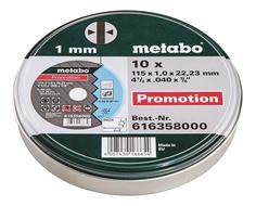 Диск отрезной абразивный по нержавеющей стали для УШМ metabo 616358000