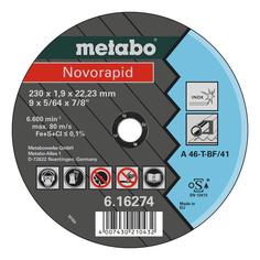 Диск отрезной абразивный по нержавеющей стали для УШМ metabo 616273000