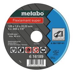Диск отрезной абразивный по металлу для УШМ metabo 616189000