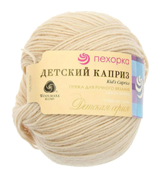 Пряжа для вязания ПЕХ "Детский каприз" (60%мериносовая шерсть+40% фибра) Пехорка