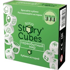 Настольная игра The Creativity Hub Кубики историй Первобытный мир