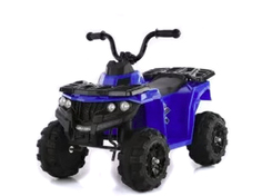 Электромобиль Shantou Gepai 3201B