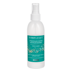 Средство для очистки кистей для макияжа DOMIX 200 мл.