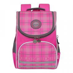 Школьный ранец Grizzly для девочки, жимолость/розовый