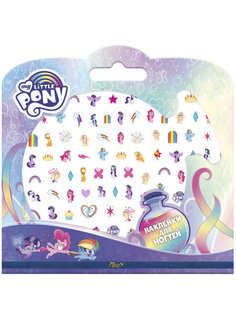 Большие наклейки для ногтей Литл Пони , 128х130 мм Priorit Y