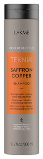 Шампунь для волос Lakme Saffron Copper, 300 мл