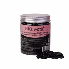 Воск для бровей и лица ЭКСТРА СИЛЬНЫЙ 100г в ганулах Nikk Mole