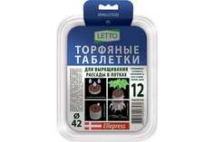 Торфяные таблетки "Летто", 12 ячеек, 42 мм Letto
