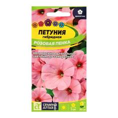 Семена "Петуния. Розовая пенка", 0,1 г