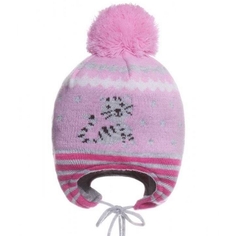 Шапка детская Чудо-кроха цв.розовый ,р.46-48