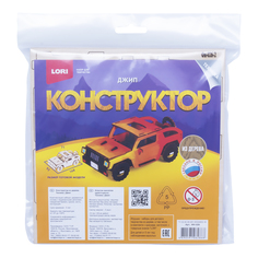 Набор для творчества LORI Конструктор из дерева Техника Джип Фн-026