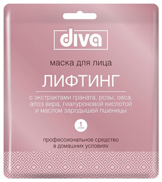 Маска для лица Diva Лифтинг 1 шт