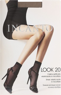 Носки женские Incanto "Look 20" melon