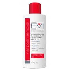 Средство для удаления лака,гель лака,биогеля,искусственных ногтей Evi professional 175мл