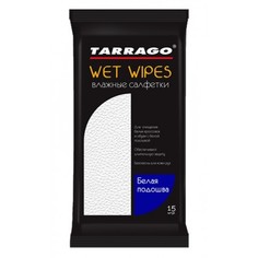 Влажные салфетки для белой подошвы и белых кроссовок Tarrago Wet Wipes