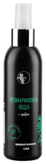 Тоник для лица Мастерская Олеси Мустаевой Розмариновая вода с серебром 150 мл