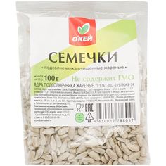 Семечки подсолнечника Окей очищенные жаренные 100 г