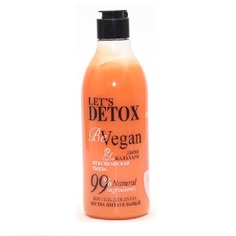 Био гель для душа Body Boom Vegan Экстра питательный 380мл