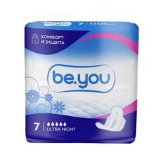 Прокладки гигиенические be.you, Ультра Найт №7 Хайджин Текнолоджиз
