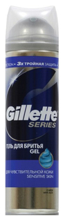 Гель для бритья Gillette Series для чувствительной кожи 200 мл