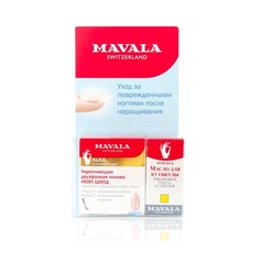 Набор уход за поврежденными ногтями после наращивания Mavala 92082