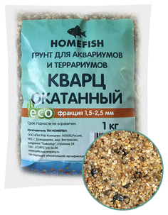 Грунт для аквариума Home-Fish кварц, разноцветный, 2.5мм, 1кг
