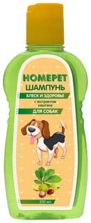 Шампунь для собак HOMEPET для усиления окраса шерсти, экстракт каштана, 220 мл