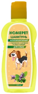 Шампунь для собак и кошек HOMEPET универсальный, гераниол, цветочный, 220 мл