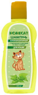 Шампунь для кошек HOMEPET против блох и клещей, гераниол, травяной, 220 мл