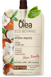 Крем-мыло OLEA Eco Botanic Жасмин и Карите 450мл