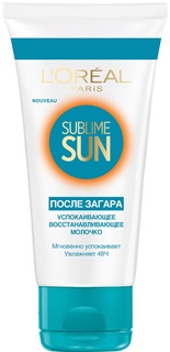 Молочко после загара LOreal Paris Sublime Sun Успокаивающее восстанавливающее 200 мл