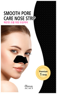 Патчи для очищения кожи Chamos Acaci Smooth Pore Care Nose Strip 3 г