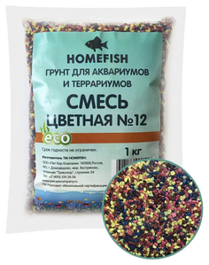 Грунт для аквариума Home-Fish, разноцветный, 1кг