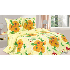 Постельное белье 1,5 (нав.70x70) Поэтика Забава Ecotex