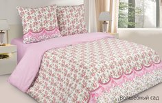 Комплект постельного белья Поэтика 1.5 спальное Волшебный сад Ecotex