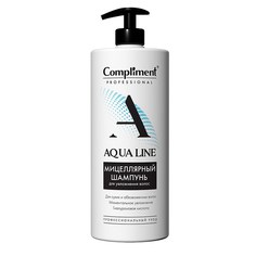 Мицеллярный шампунь для увлажнения волос Compliment Professional Aqua line 1000 мл