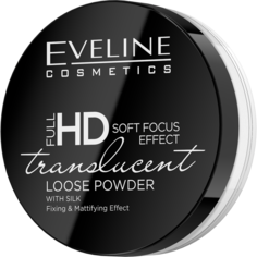 Транспарентная пудра Eveline для лица Full HD
