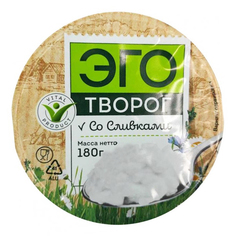 Творог мягкий Эго со сливками 5% БЗМЖ 180 г
